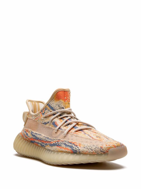 Adidas YEEZY Boost 350 V2 “MX OAT” (Unisex)
