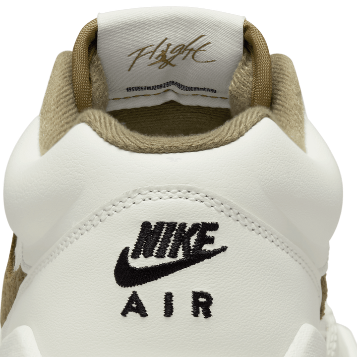 Jordan Stadium 90 (W)