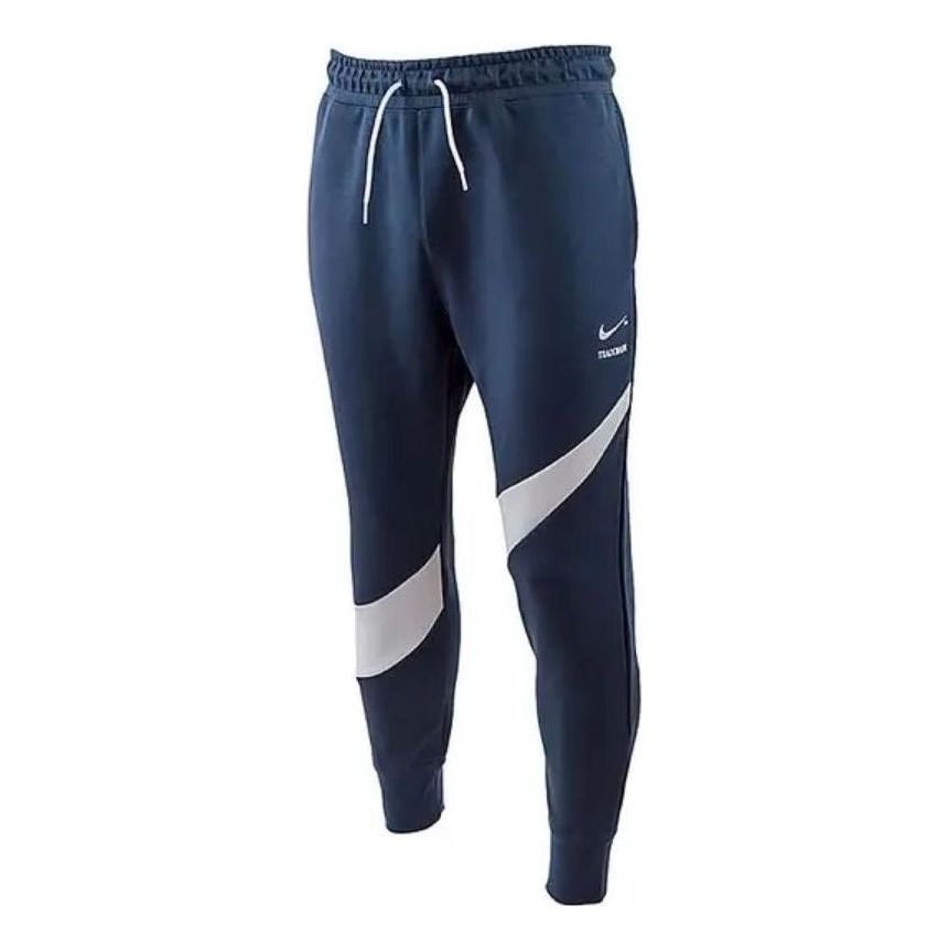Nike Sportswear Swoosh Tech Fleece Pants 'Blue' DH1023-437